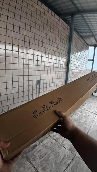 步马钓具【非凡大师4H-20H】火爆全网 现招募:步马钓具产品体验官 带货大咖 线下实体招商
共享亿万流量 欢迎洽谈#步马钓具#步马旺兰@步马钓具