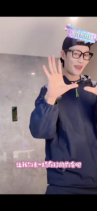 柯淳真是自带BGM的男人 看一眼就忘不了!就喜欢看他闹看他笑#为你钟情柯淳 #不一样的她之糖衣#柯淳于坤 #柯淳高甜新剧来袭