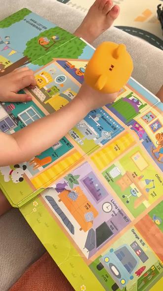 用贝灵开放式点读笔学习第58天 用贝灵开放式点读笔学习第58天
#贝灵开放式通用点读笔 #Raz #RAZ分级阅读 #英语分级阅读绘本#海尼曼阅读绘本打卡 @贝灵母婴玩具旗舰店