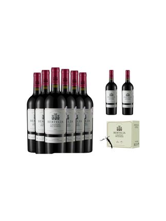 【法国进口】柏特利雅科比埃尔干红葡萄酒14.5度红酒整箱750ml*8-S1#干红葡萄酒#强烈推荐 #性价比好酒 #热卖爆款#好酒推荐 @DOU+小助手