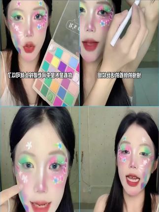 茗希芝【拍一发三】极细眼线液笔不易脱色白色彩色眼线笔新手易上色