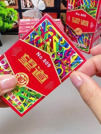 高颜值高品质低价格回形针扑克,源头工厂冲量,价格便宜品质佳,棋牌会所用整箱囤超划算#扑克牌 #回形针扑克 #超便宜超划算 #爆款热卖中 #上热门🔥