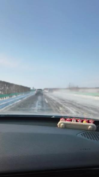 决战春运高速=冰雪路面+堵车(包含5车连撞的3场车祸)+7级蓝色大风+夜路,9小时安全到家,体验感拉满#高速路上的风景 #沿途风景随拍 #安全到达目的地 #决战高速 #高速堵车 @抖音小助手