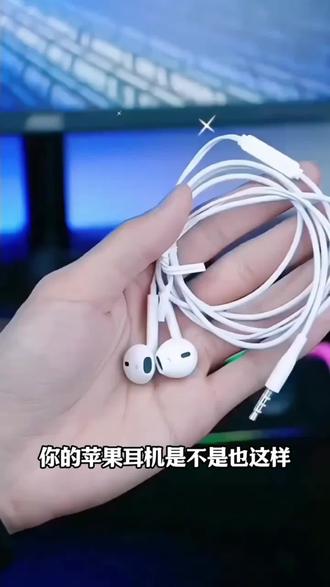 适用荣耀X50有线耳机原装X50GT X50Pro X50i游戏K歌typec接口原配