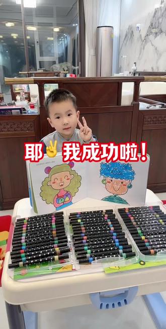 放假了!在家涂涂画画就用双头闪光马克笔#马克笔 #闪光马克笔 #闪光双头马克笔 #丙烯马克笔