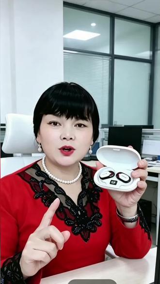 山水无线蓝牙耳机小云盒超长续航运动音效挂耳式游戏跑步安卓通用#蓝牙耳机 #降噪耳机 #耳机 @DOU➕上热门 @巨量千川