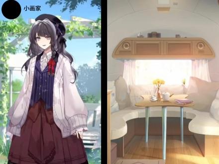 你们啥意思。#ooc致歉 #时空中的绘旅人 #绘旅人包有的 #抖音acg新春会 #和我一起看acg新春会 @DOU+小助手 @DOU+上热门