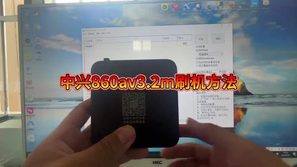 中兴860av3.2m的刷机方法