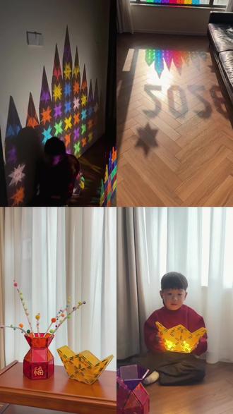 每天2小时不找妈妈得玩具终于出现了!
最近拼磁力片越来越厉害了,早上7点起来就要拼!#磁力片 #磁力片拼图大全教程