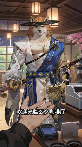 #AI 咖啡厅的兽耳店员 #随变ai随便玩 #随变app