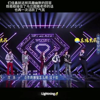 马年就要听《套马杆》#邓佳鑫 #乌兰图雅 #套马杆 #邓佳鑫童禹坤穆祉丞张子墨 #有歌第二季