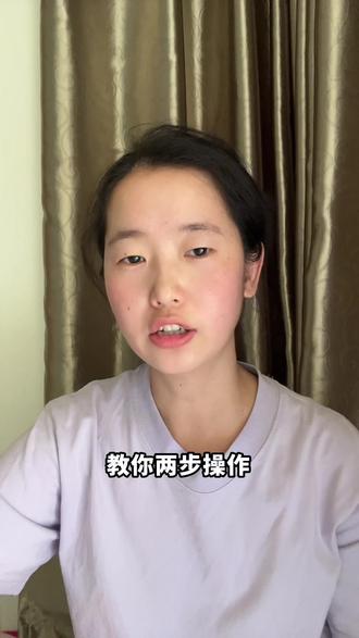 #上热门 辛苦拍摄的作品发出去的流量一直很差,小技巧来啦!流量直接翻倍,#播放量破千万 #自媒体 @DOU+小助手