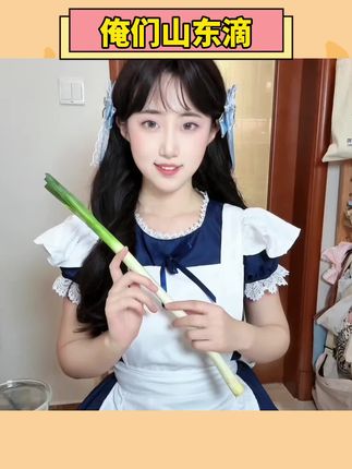 一定要卷菜吃!干啃根本咬不动,卷上菜之后别提多美味了#好吃到停不下来 #山东煎饼