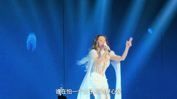 追巡回演唱会佛山站—野心家#张靓颖#野心家##追张靓颖巡回演唱会