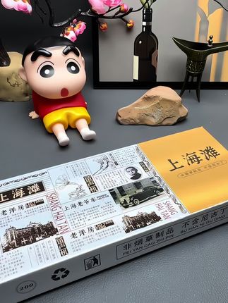 这个好东西你用过吗#好东西一起分享