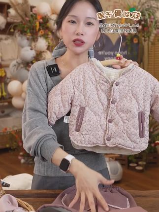 【Ms.Puala】婴幼儿秋冬女童简约舒适加绒两件套套装#秋冬穿搭 #简约穿搭 #女童穿搭 #套装两件套 #保暖舒适