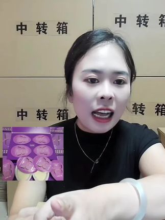 不满意退,不喜欢退 #好产品一起分享 #女生必备 #分享正能量 #必备好物 #每日分享