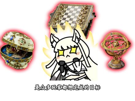 三幻神大家都有了吗?#三角洲行动