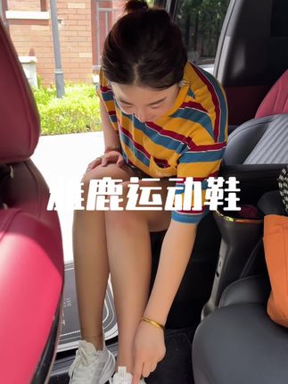 出门玩还是穿这种运动鞋舒服 好搭踩着也软弹#运动鞋 #好鞋推荐 #软底软面穿上超舒服 #网面鞋 #男女同款