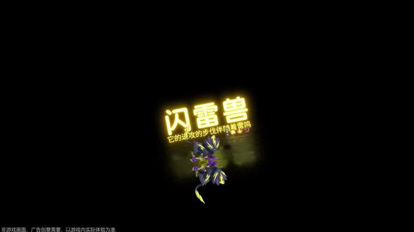 帕萌战斗日记 #帕萌战斗日记