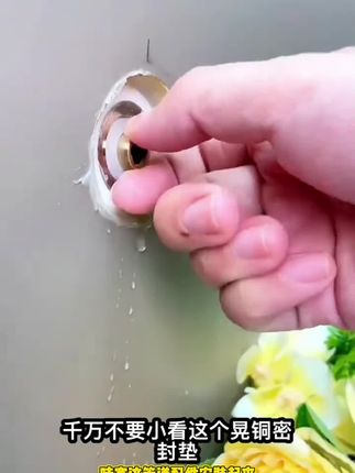 肯洁免生料带垫片快速密封垫圈防漏水生胶带角阀水龙头安装铜配件 #密封垫圈 #快速密封垫圈 #高性能实用工具 #英子模仿大赛