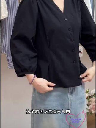 七分袖收腰衬衫#公主请下单
