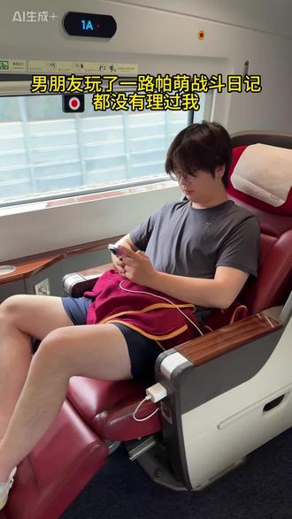 快来一起体验吧 #帕萌战斗日记