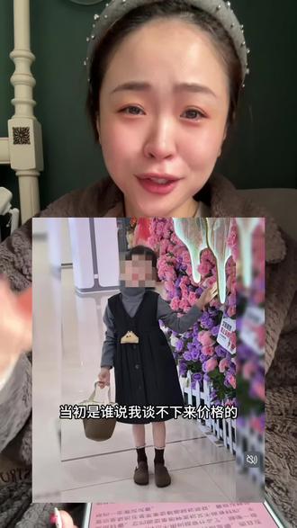 女童韩版夹棉背心裙套装秋冬季2026新款儿童洋气打底衫公主连衣裙#女童套装 #清仓捡漏