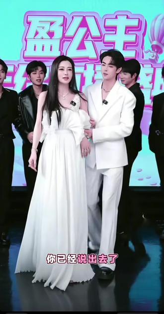 纳迪尔亲亲公主了@👑盈公主👑