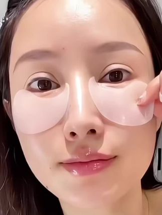淘到一个便宜好用的眼膜#眼膜 #眼膜贴推荐 #眼膜贴 #眼膜 #护肤好物