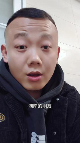 你们领券了没有#乐享湖南湘当有惠 #株洲