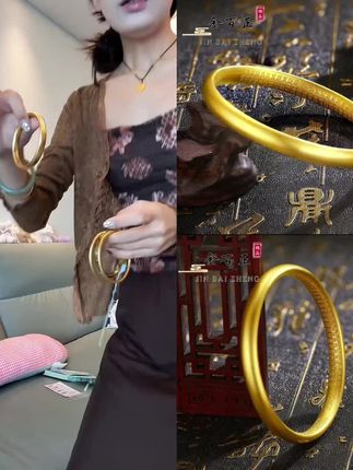 铜合金手镯 新中式国风8mm泥鳅背素圈手镯女款莲花心经镯子不掉色#时尚饰品#手镯控#爆款热卖中#无限回购的宝藏单品#超便宜超划算