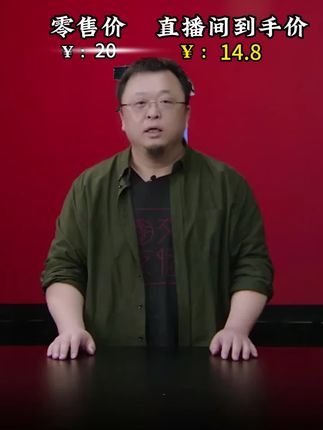 biketosple传动系统清洗剂中性除油自行车链条飞轮清洁剂防锈去污#链条清洁剂#链条清洗套装#自行车清洁剂#链条油#罗永浩推荐