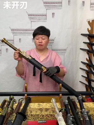 #秦王剑#冷兵器#男人的玩具#工艺品@DOU+上热门