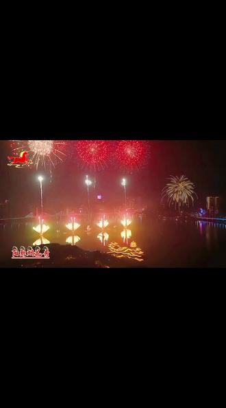 阳新烟花秀20260211