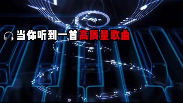 Ai音乐想落地,不要再自嗨了!
suno教程提示词合集 Ai音乐落地“111”抱走
#AI工具 #y音乐制作 #ai音乐 #suno #零基础学AI