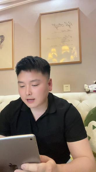 自建房原来这么便宜,筏板基础,地基中的劳斯莱斯原来几千块就搞定了。养老自建房,自住舒适环境。还能当民宿