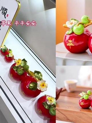 苹果创意装饰玄关酒柜电视柜创意创意电视柜家居饰品摆件客厅