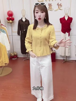#显瘦穿搭 #洋气减龄 #轻薄透气 #面料柔软舒适 #时尚穿搭