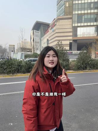 好想来旗舰店快来解锁属于你的快乐吧 #新年福气多多来 #绽放这一刻活出你的爽# #喝雪碧包爽的#好想来零食乐园