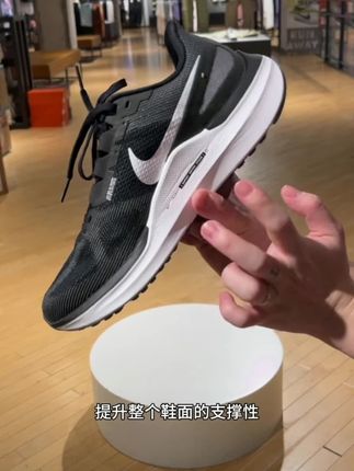 【夏日户外】Nike耐克男运动鞋 AIR ZOOM 休闲人生跑鞋#耐克 #跑步鞋 #舒适透气 #运动鞋 #好穿又好搭 @DOU+小助手 @上热门 @DOU+上热门