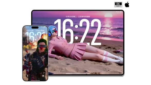 同款手机和平板和平精英裸眼3D壁纸,喜欢的可以试试#手机壁纸#iPhone壁纸 #和平精英壁纸#iPad壁纸