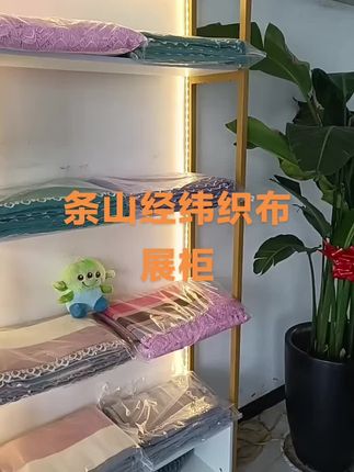 展柜终于给组装好了!#好物推荐🔥 ##家居好物推荐