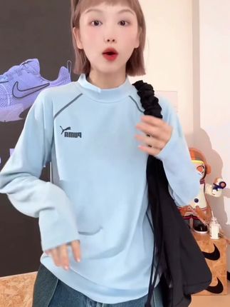 【专属】PUMA彪马新品长袖T恤半高领弹力舒适保暖3425100202,#创作灵感