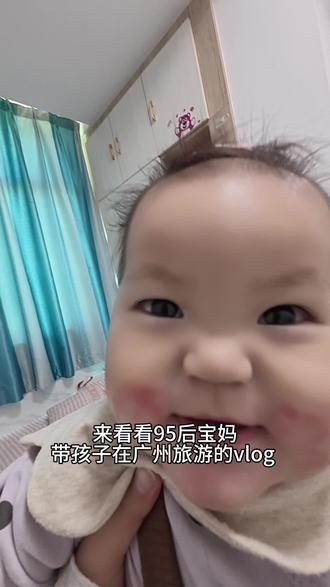 好玩是好玩,就是挺累的#带娃日常 #日常vlog #宝妈