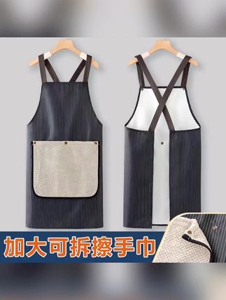 经常下厨的姐妹们一定要入手一件这样的防水围裙,它的防水效果真的太好了!平时做饭溅上去的油污一擦就干净了,而且它还特别耐脏,不小心弄脏了也很好打理。不管是做家务还是洗碗的时候都可以穿,再也不用担心会弄湿衣服了,喜欢的朋友赶紧点击链接购买吧!#围裙 #防水围裙 #防水围裙可擦手 #防水围裙推荐 #好物推荐