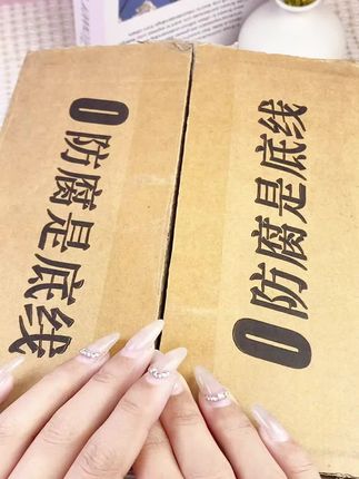 这款手工厚切吐司来救急!现做现发,每片厚实。咬一口,黄油香浓郁,坚果脆爽,蔓越莓酸甜解腻还含维C,美味又方便~!!!!#零食推荐 #厚切吐司 #早餐