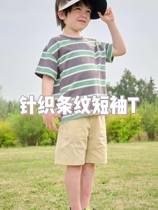 #好看的衣服都在这里 #面料柔软舒适 #高品质童装 #谁穿谁好看 #夏日必备