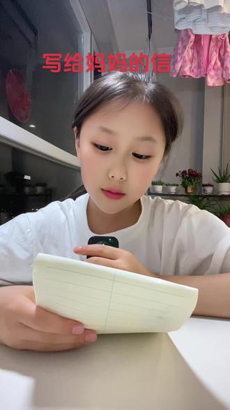 愿岁月温柔以待 ,祝所有妈妈 母亲节快乐。#母亲节快乐妈妈辛苦了