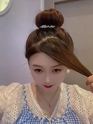 #高颅顶